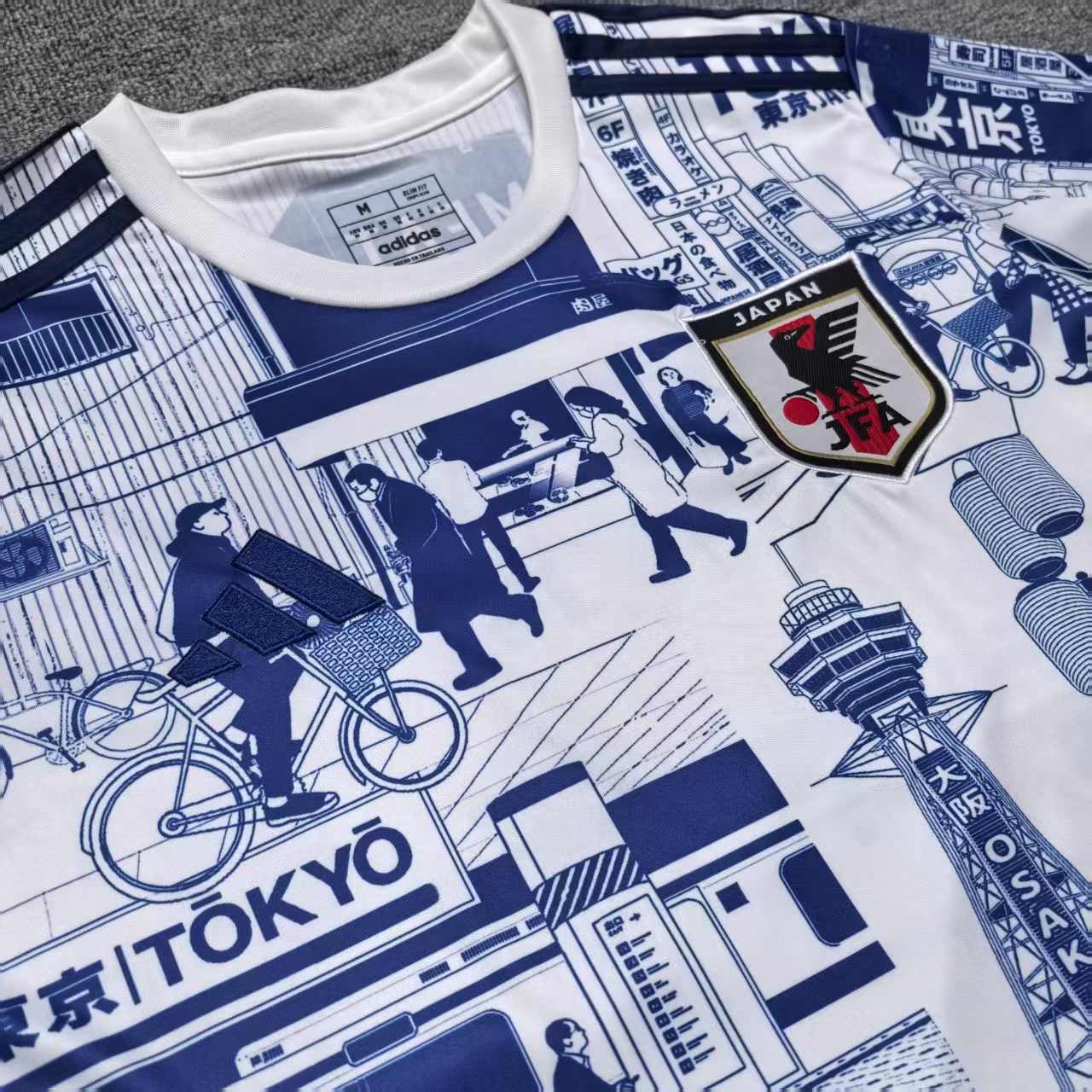 Japan 2024 Jersey
