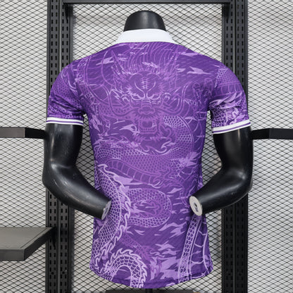 Real Madrid 2025/2026 Jersey