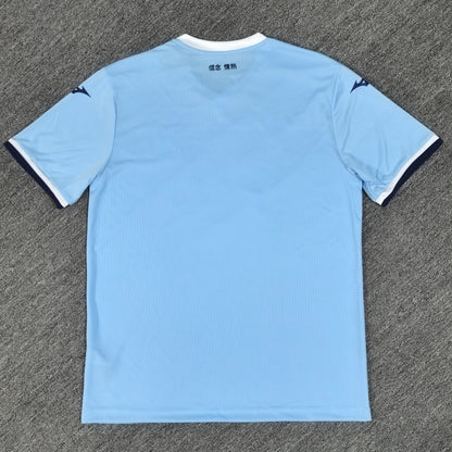 Lazio 2024/2025 Home Jersey