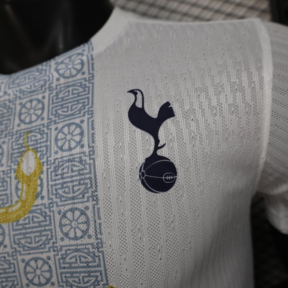 Tottenham 2025/2026 Jersey