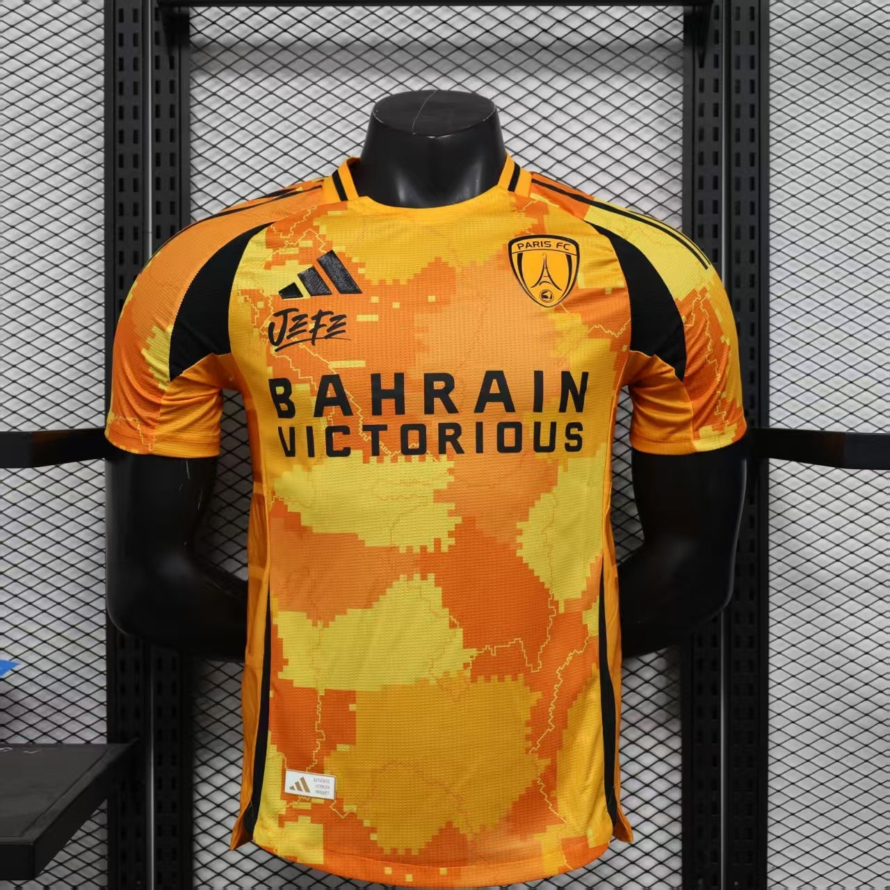 Paris FC 2025/2026 Third Jersey