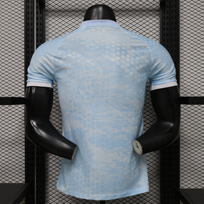 Uruguay 2026 Jersey
