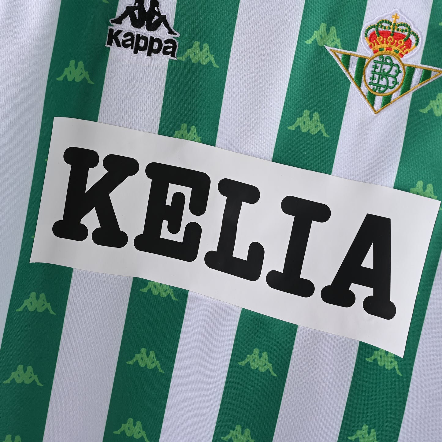 Real Betis 1995/1996 Home Jersey