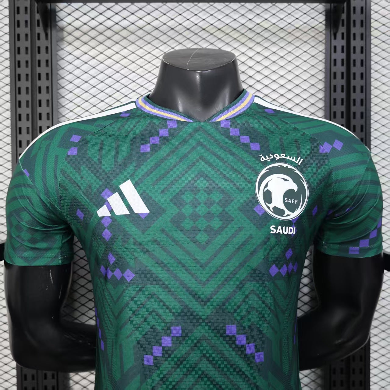 Saudi Arabia 2026 Home Jersey