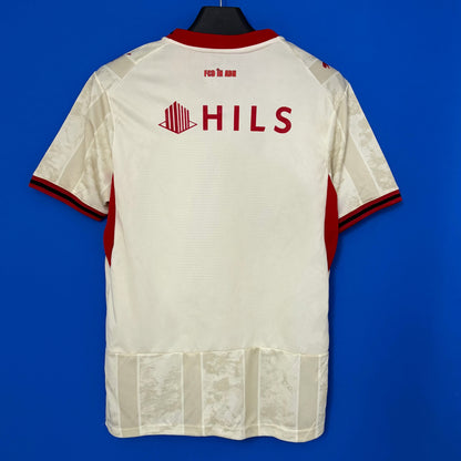 Dinamo Bucuresti 2026/2027 Away Jersey