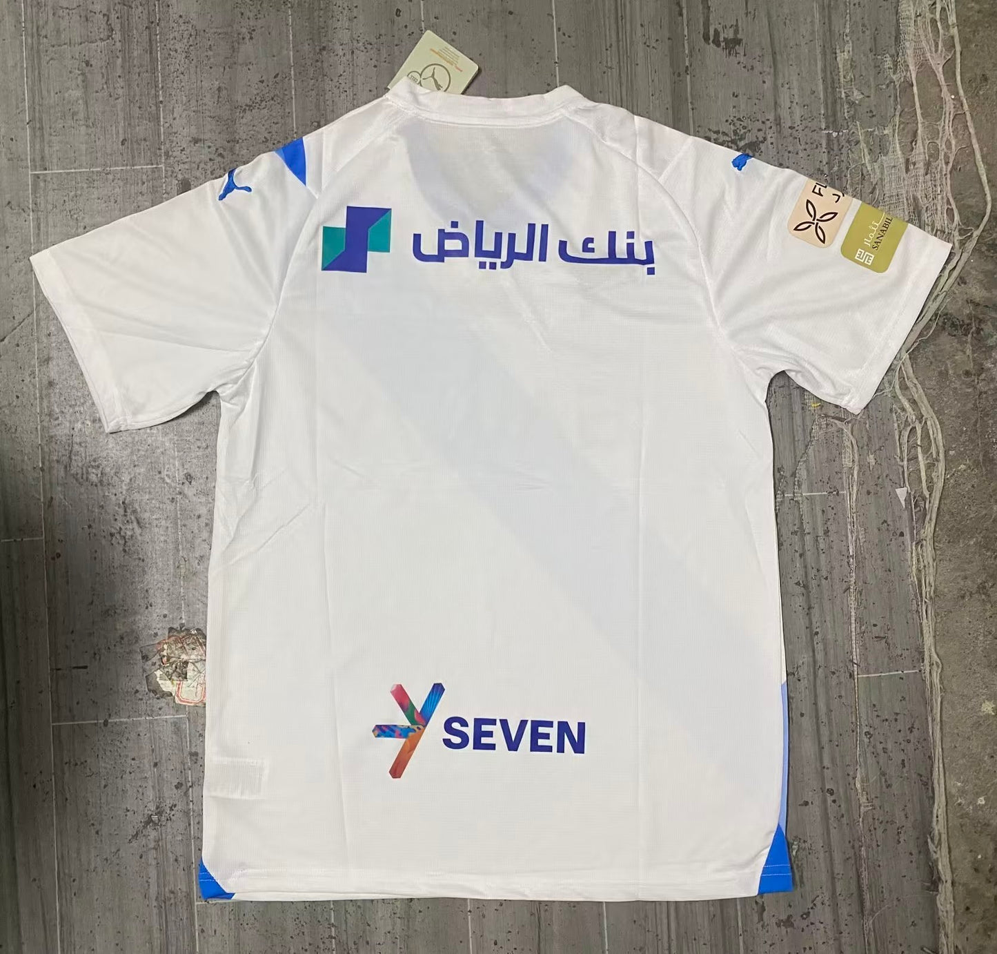 Al Hilal 2023/2024 Away Jersey