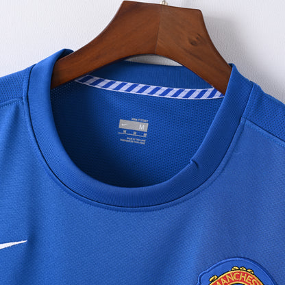 Manchester United 2008/2009 Third Jersey