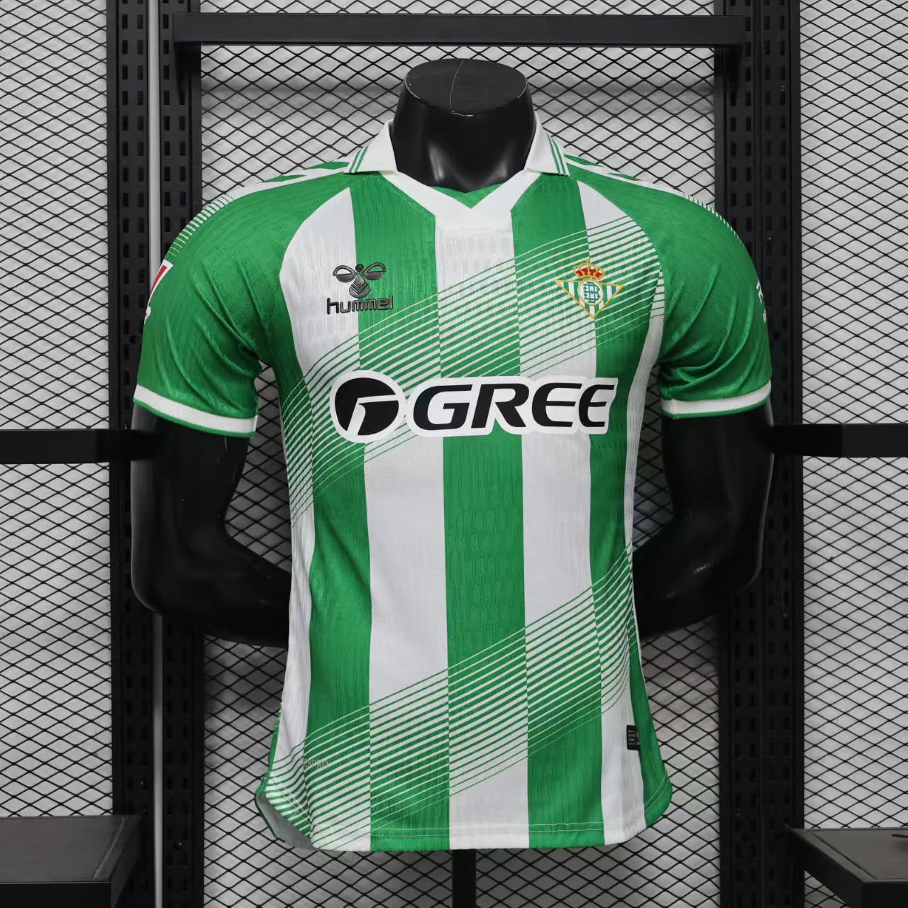 Real Betis 2026/2027 Home Jersey