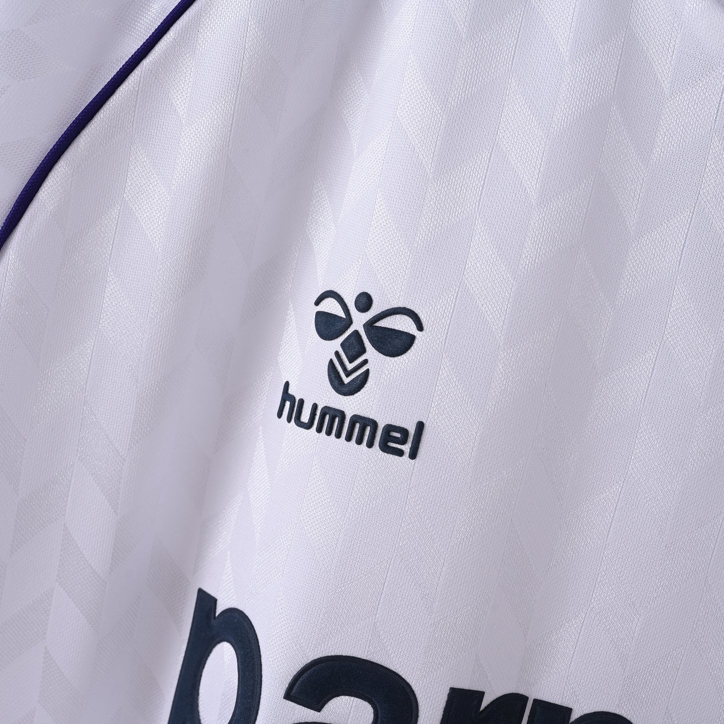 Real Madrid 1986/1988 Home Jersey