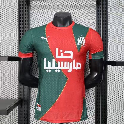 Marseille 2025/2026 Jersey