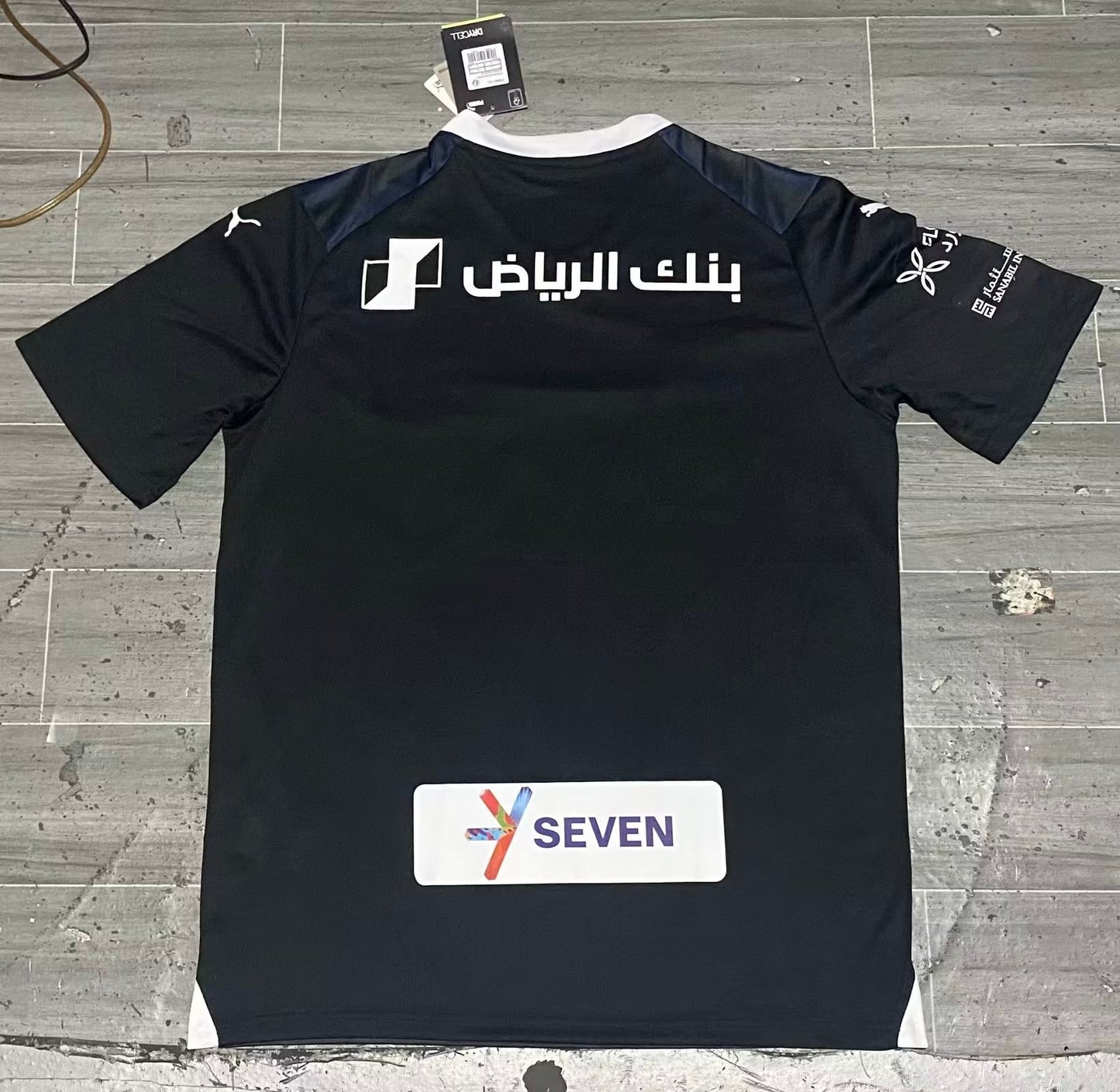 Al Hilal 2023/2024 Jersey