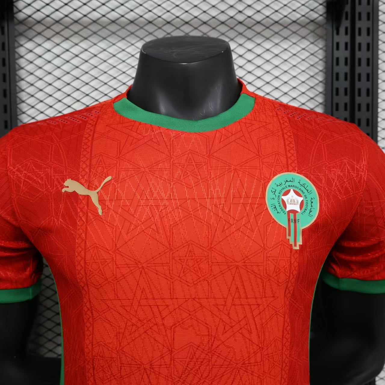 Morocco 2024 Home Jersey
