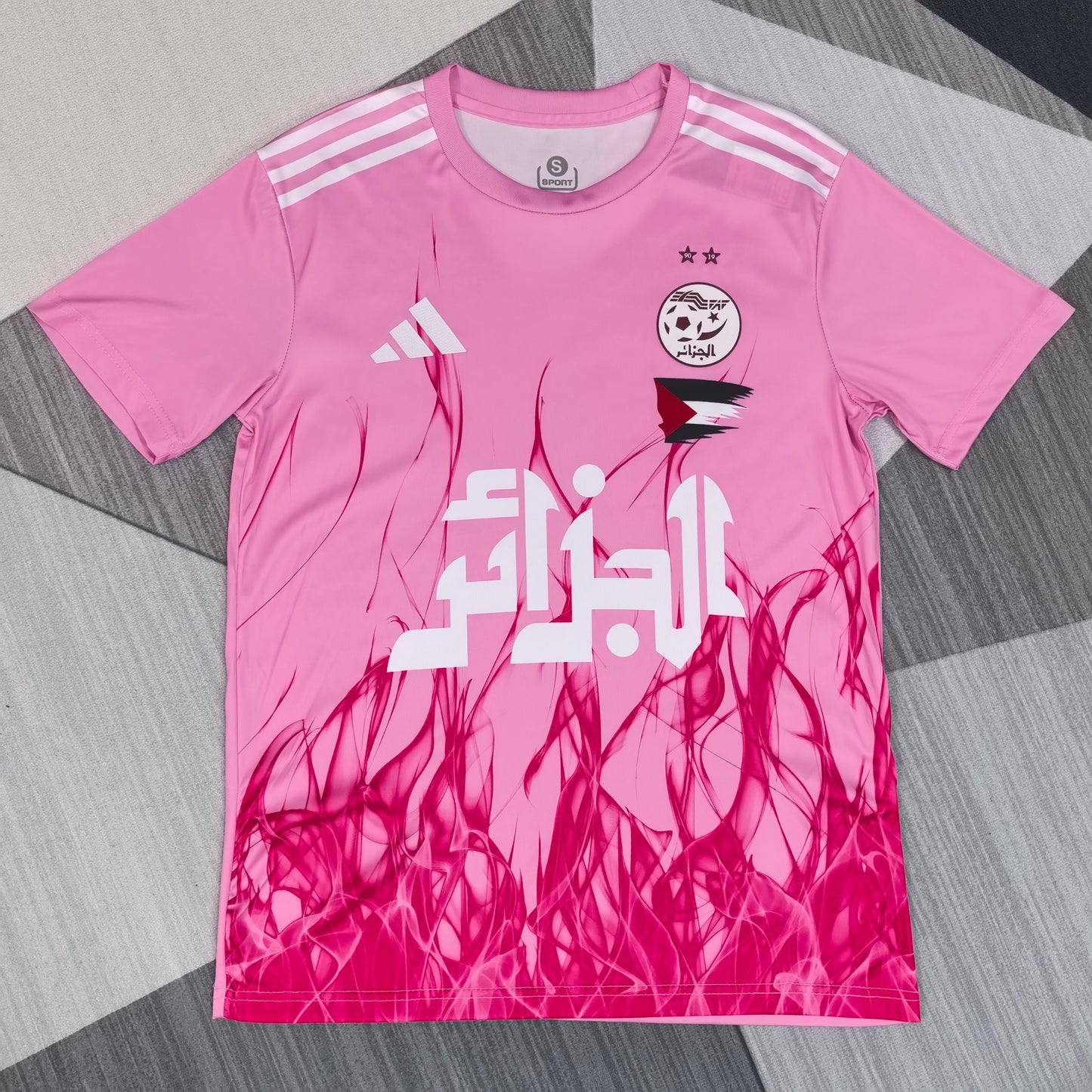 Algeria 2026 Jersey