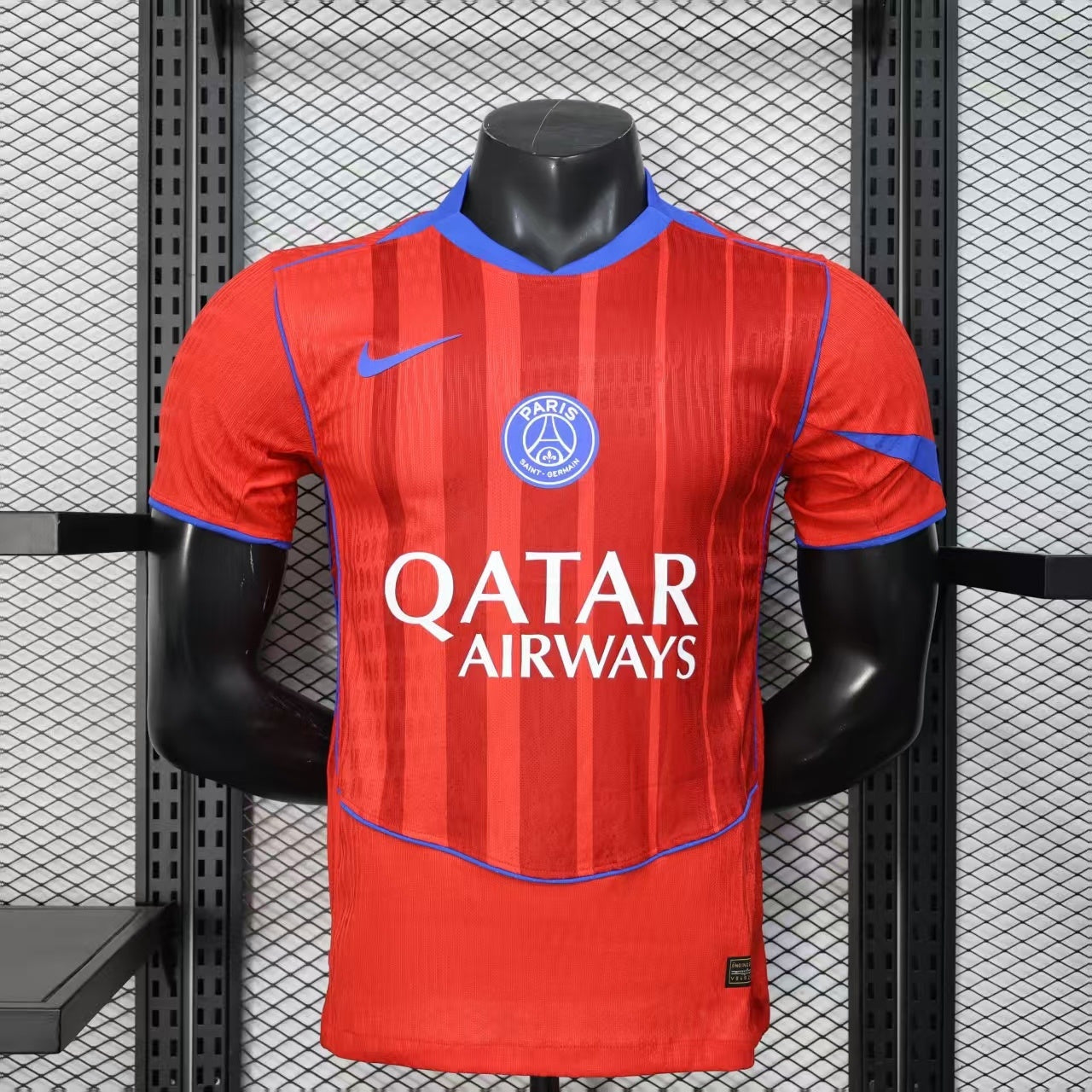 PSG 2025/2026 Third Jersey