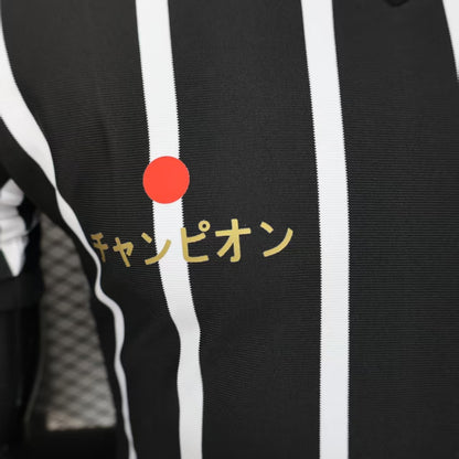 Corinthians 2025/2026 Jersey