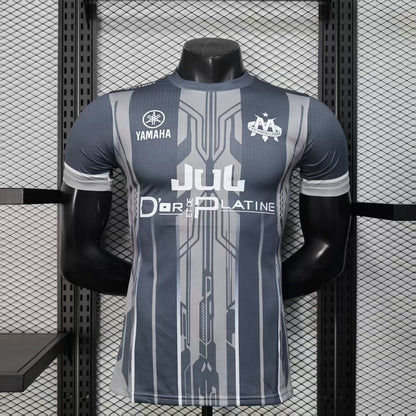 Marseille 2025/2026 Jersey
