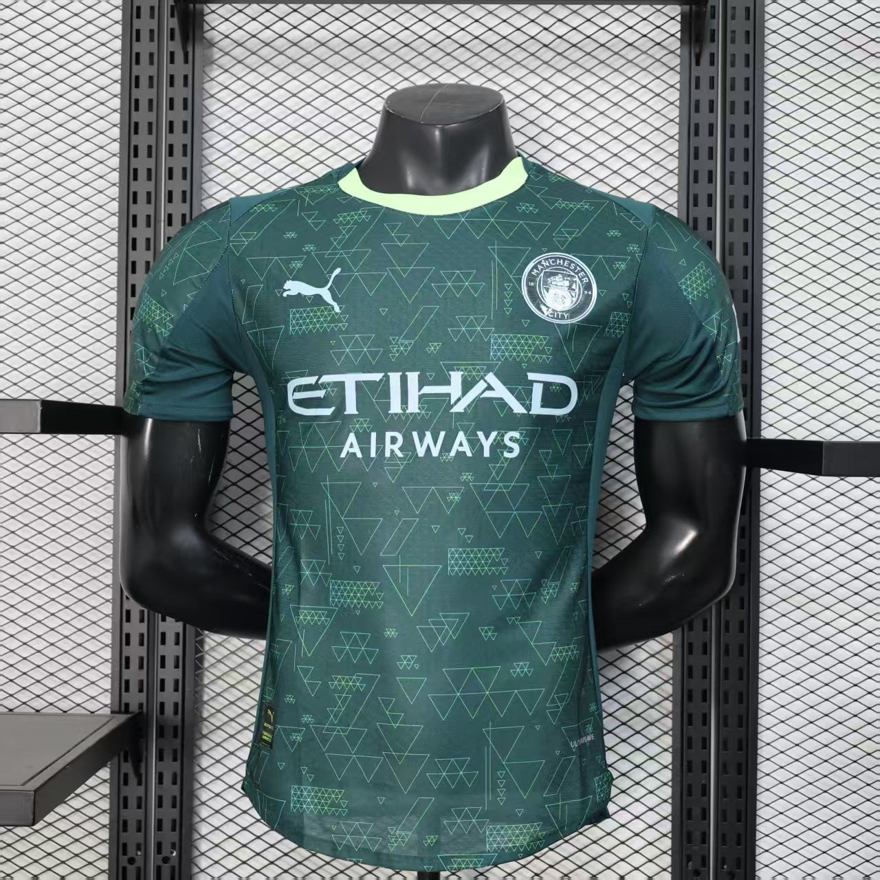 Manchester City 2025/2026 Fourth Jersey