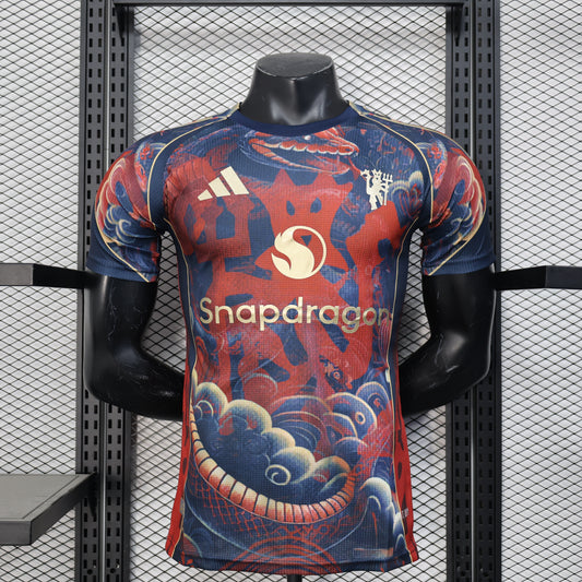 Manchester United 2025/2026 Jersey