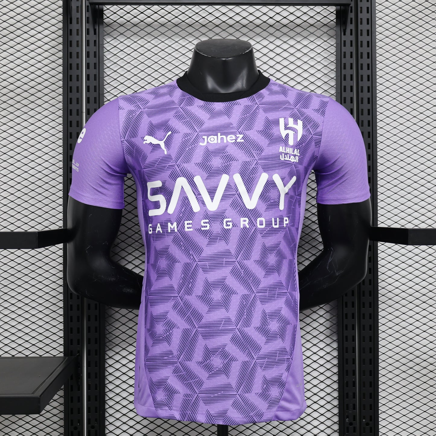 Al Hilal 2024/2025 Third Jersey