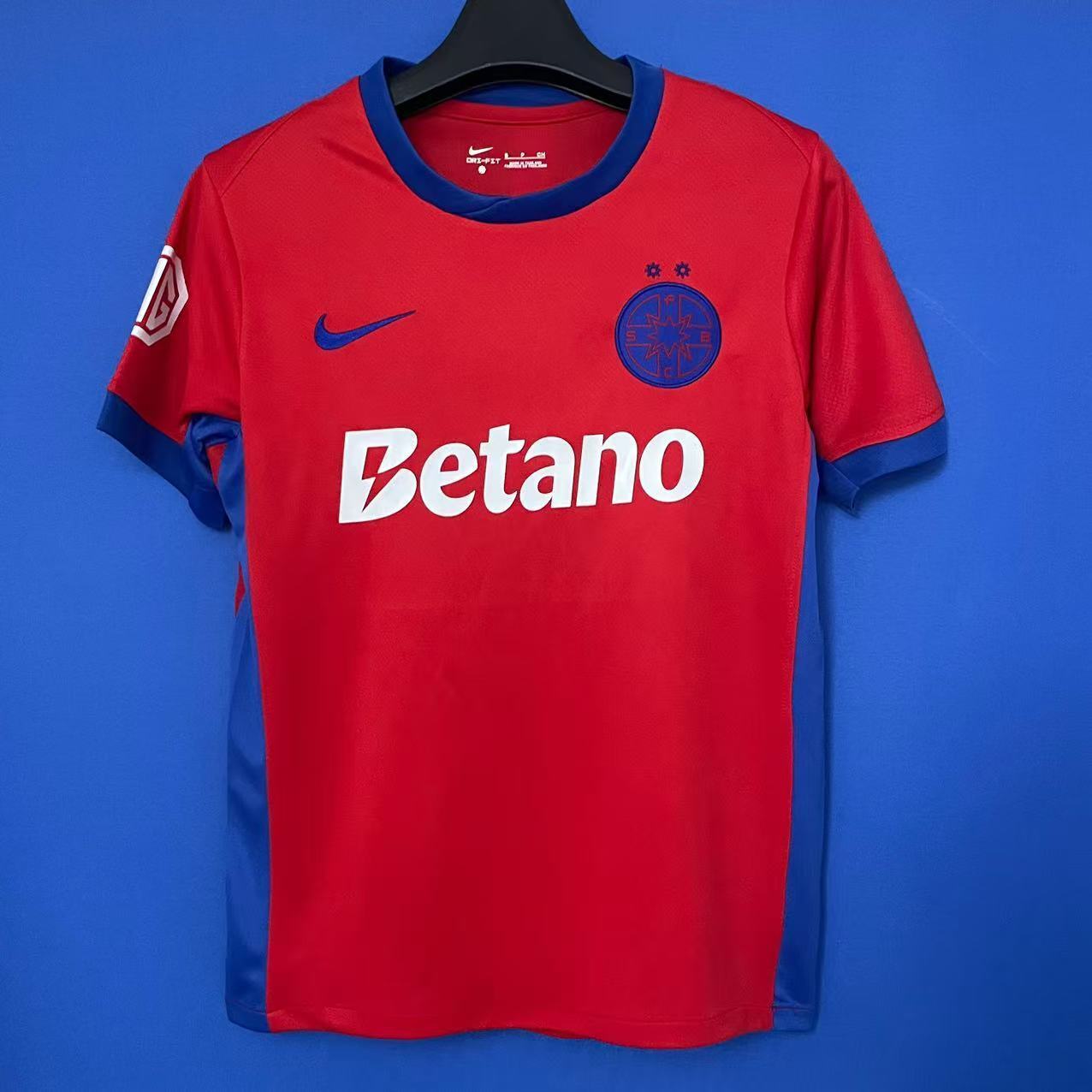 FCSB 2025/2026 Home Jersey
