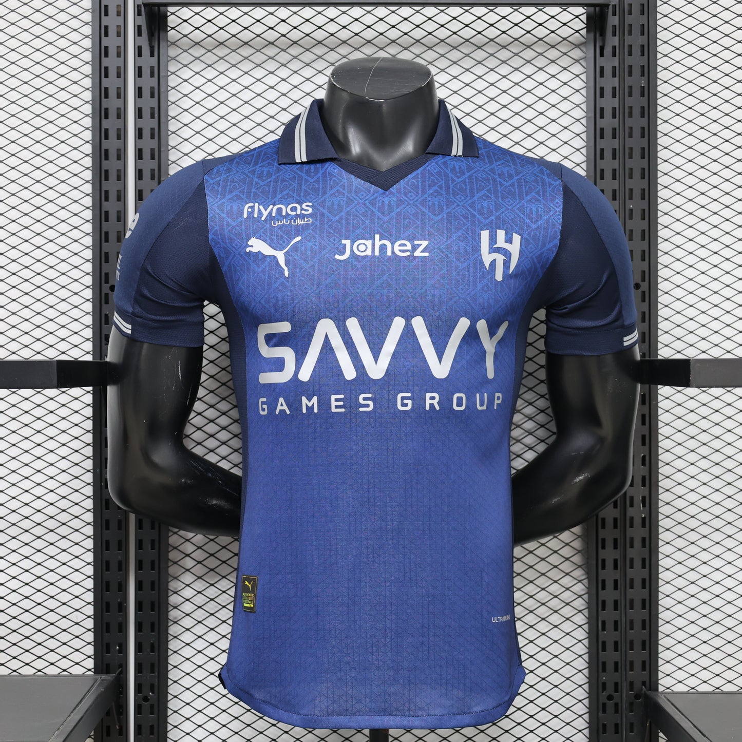 Al Hilal 2025/2026 Jersey