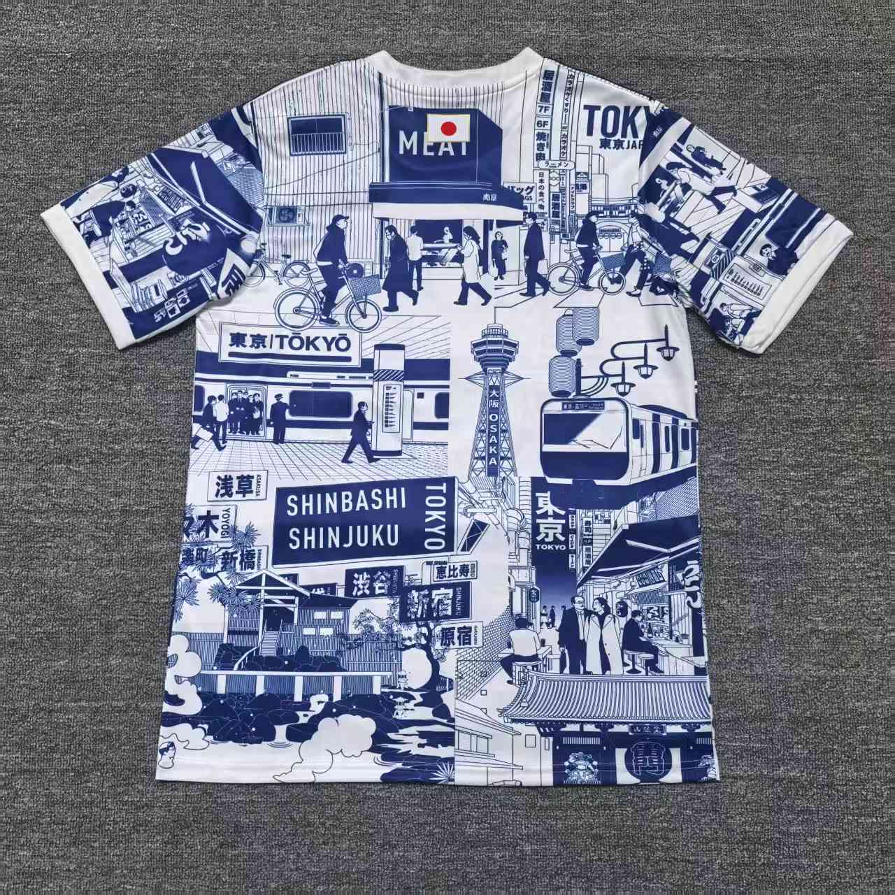 Japan 2024 Jersey