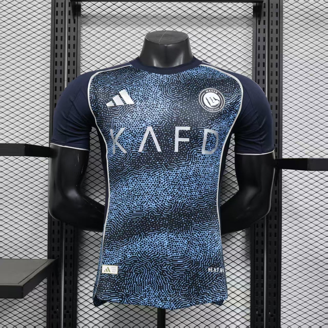 Al Nassr 2025/2026 Away Jersey