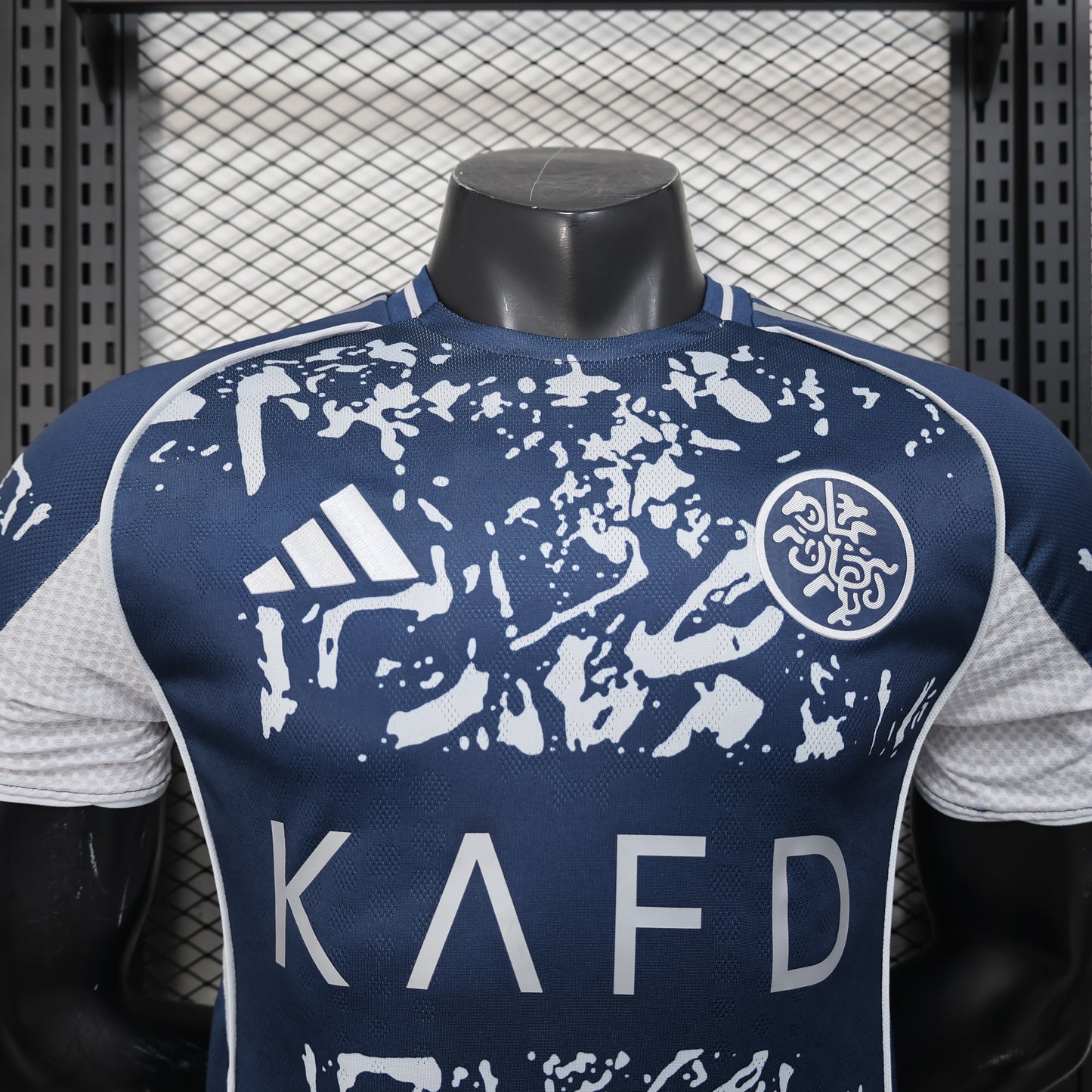 Al Nassr 2025/2026 Fourth Jersey