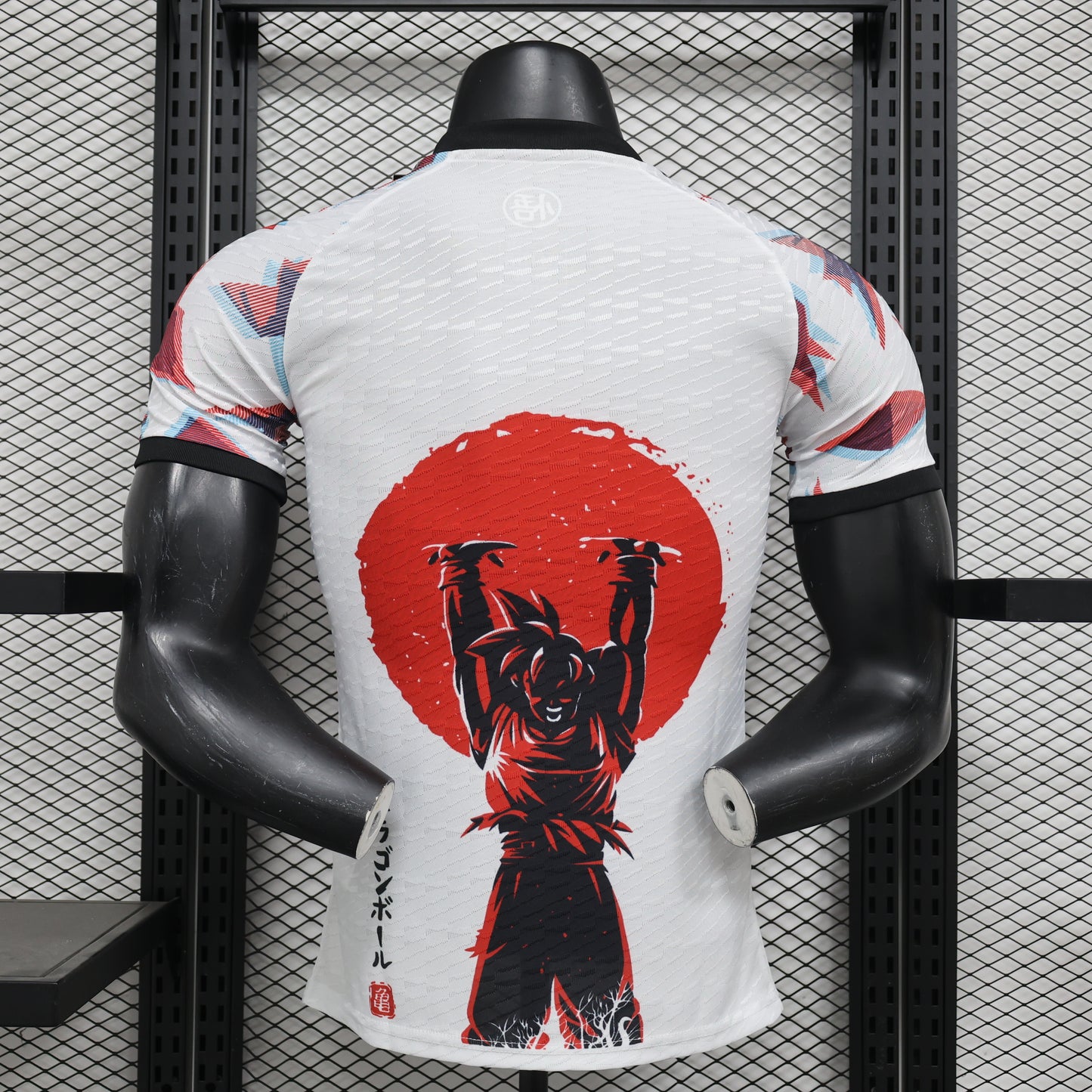 Japan 2024 Jersey
