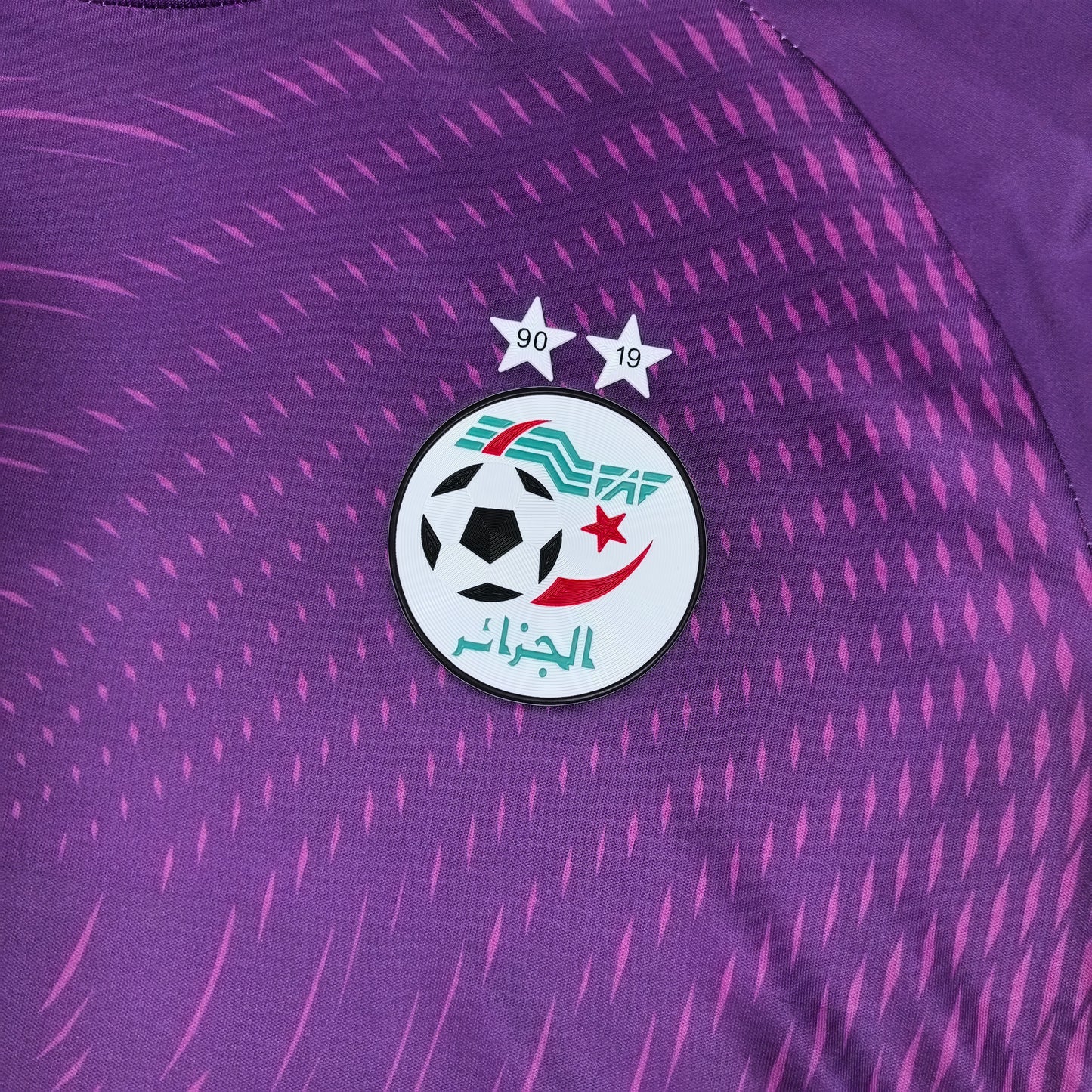 Algeria 2024 Jersey