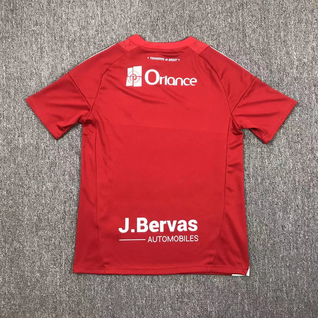 Brest 2024/2025 Home Jersey