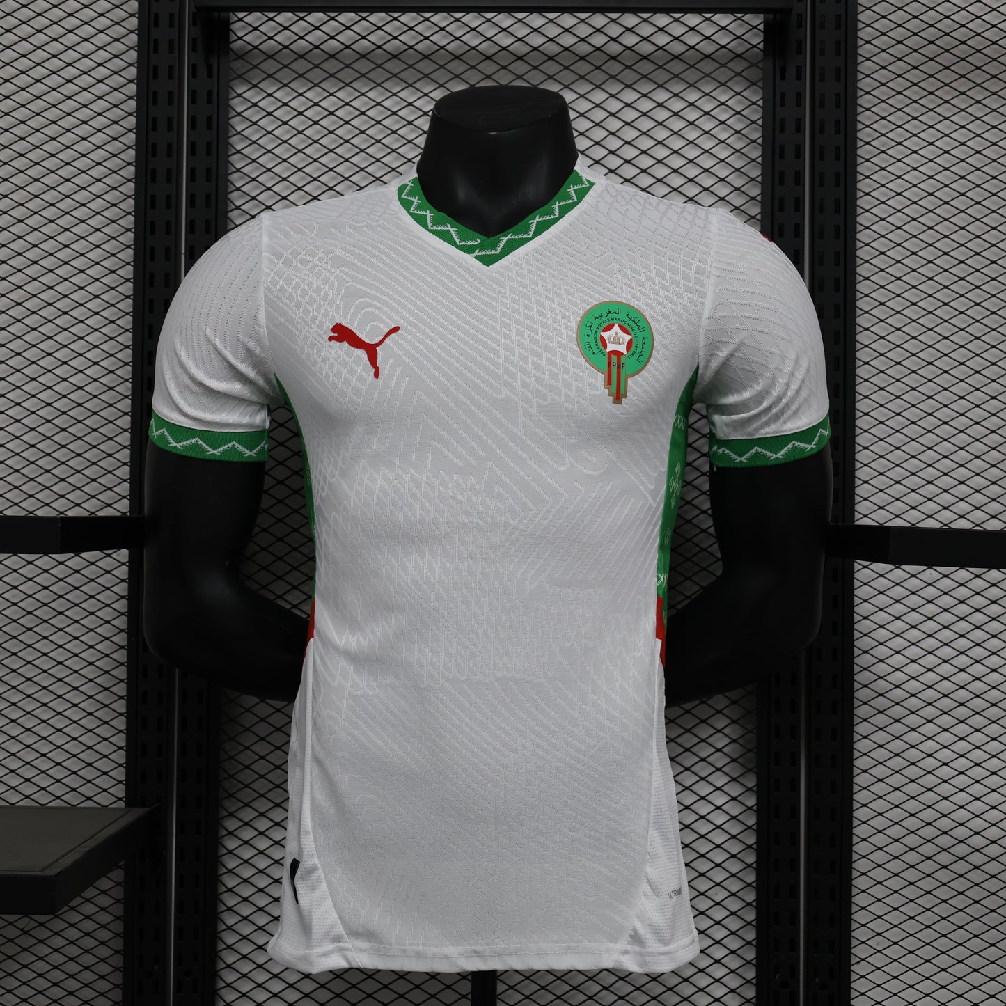 Morocco 2024 Away Jersey