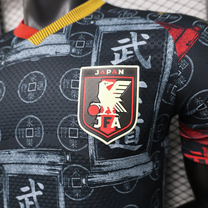 Japan 2026 Jersey