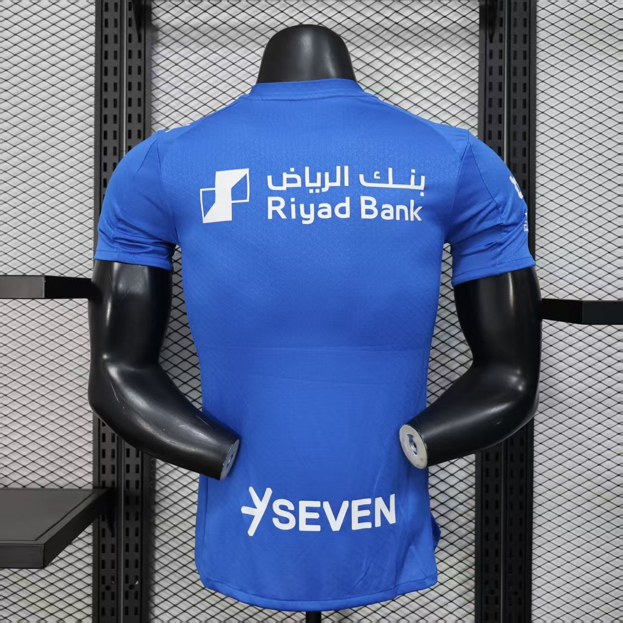 Al Hilal 2025/2026 Home Jersey