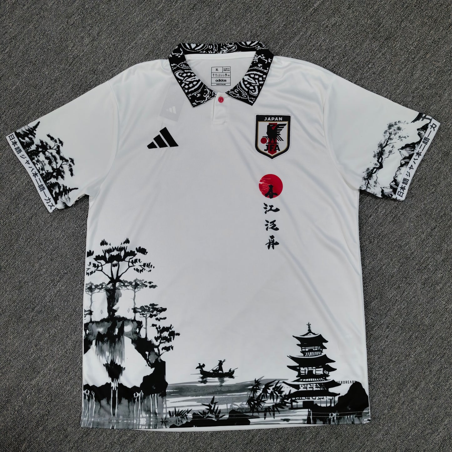 Japan 2024 Jersey