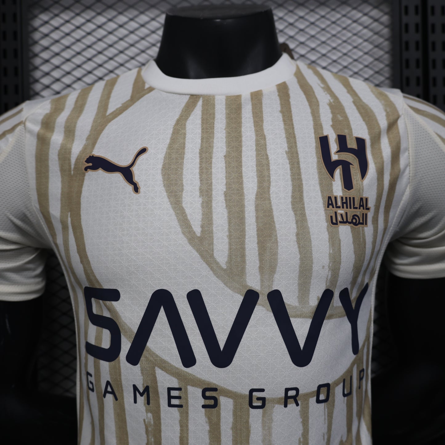 Al Hilal 2025/2026 Jersey
