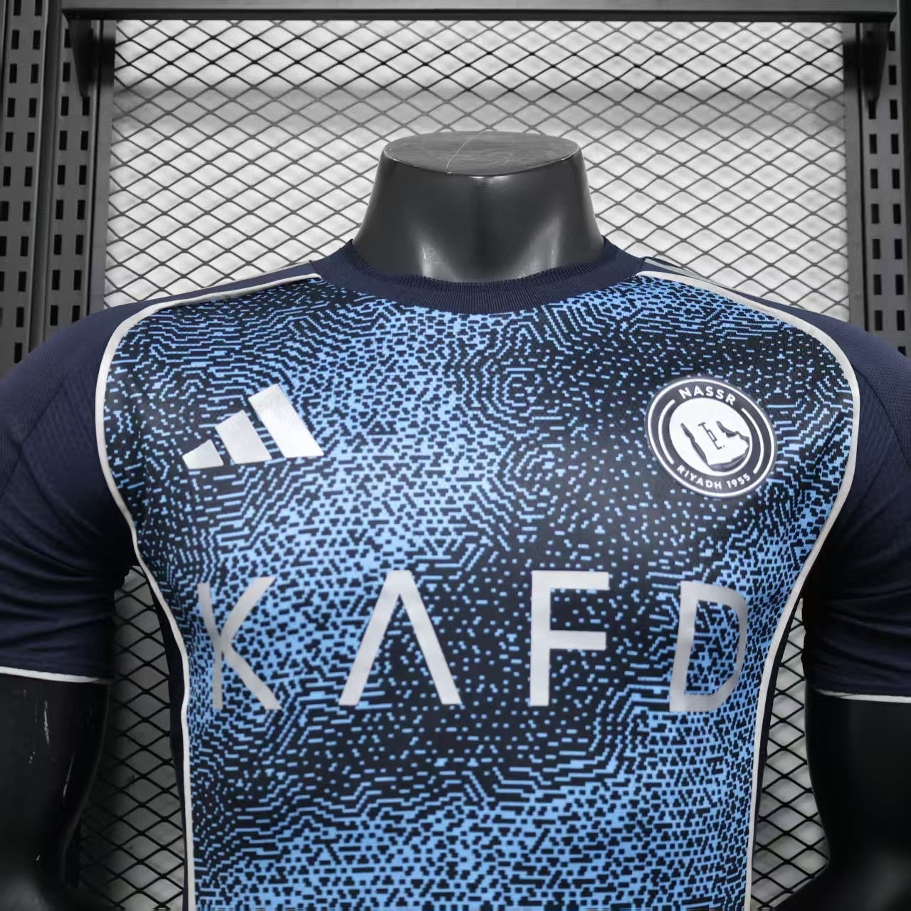 Al Nassr 2025/2026 Away Jersey
