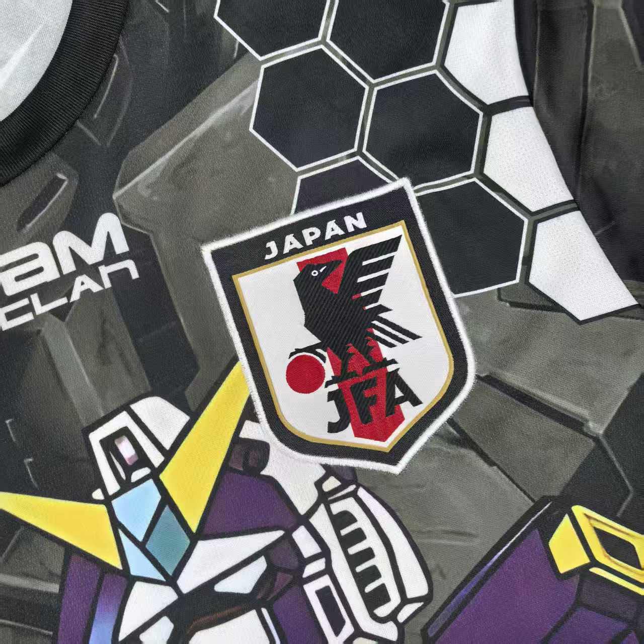 Japan 2024 Jersey