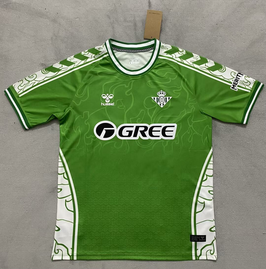 Real Betis 2025/2026 Jersey