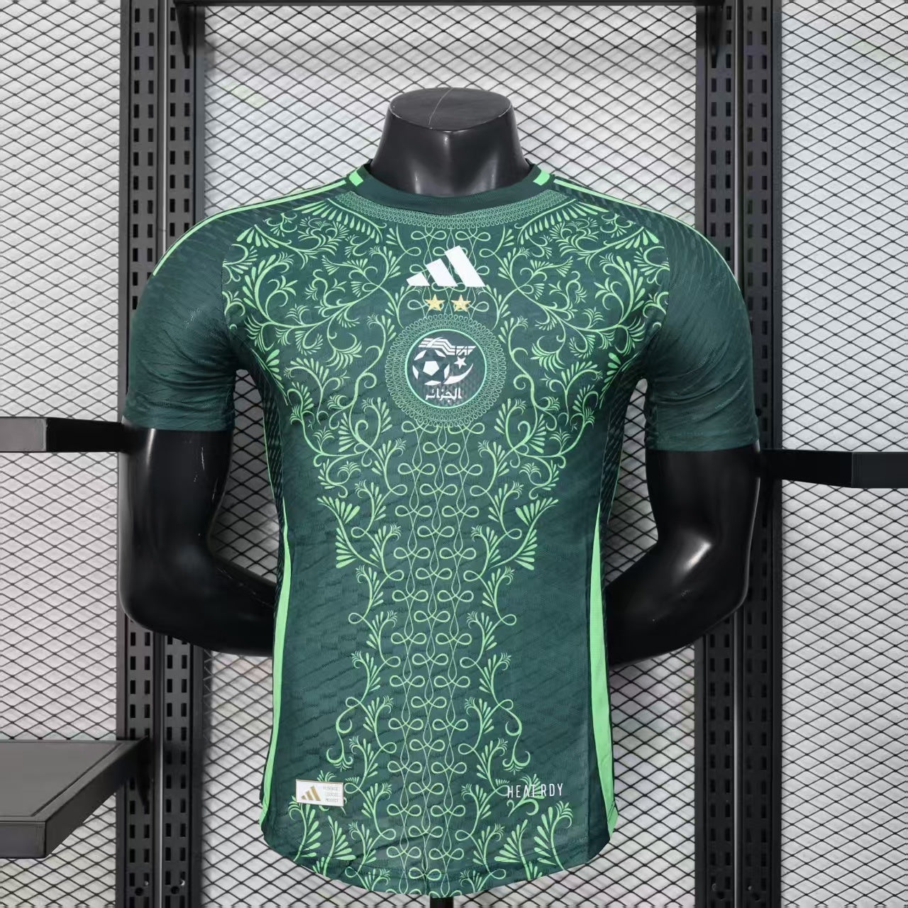Algeria 2024 Away Jersey