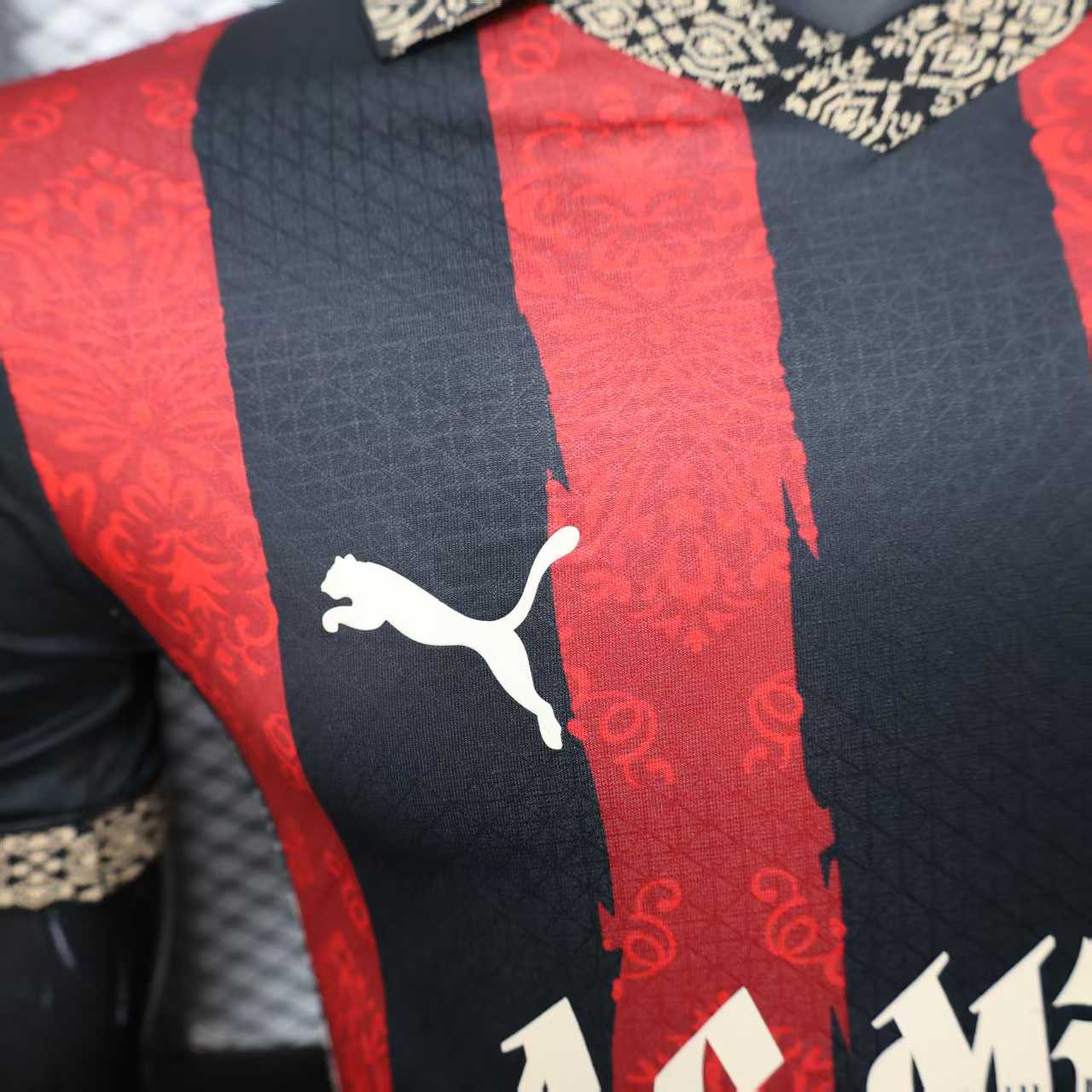 AC Milan 2025/2026 Jersey