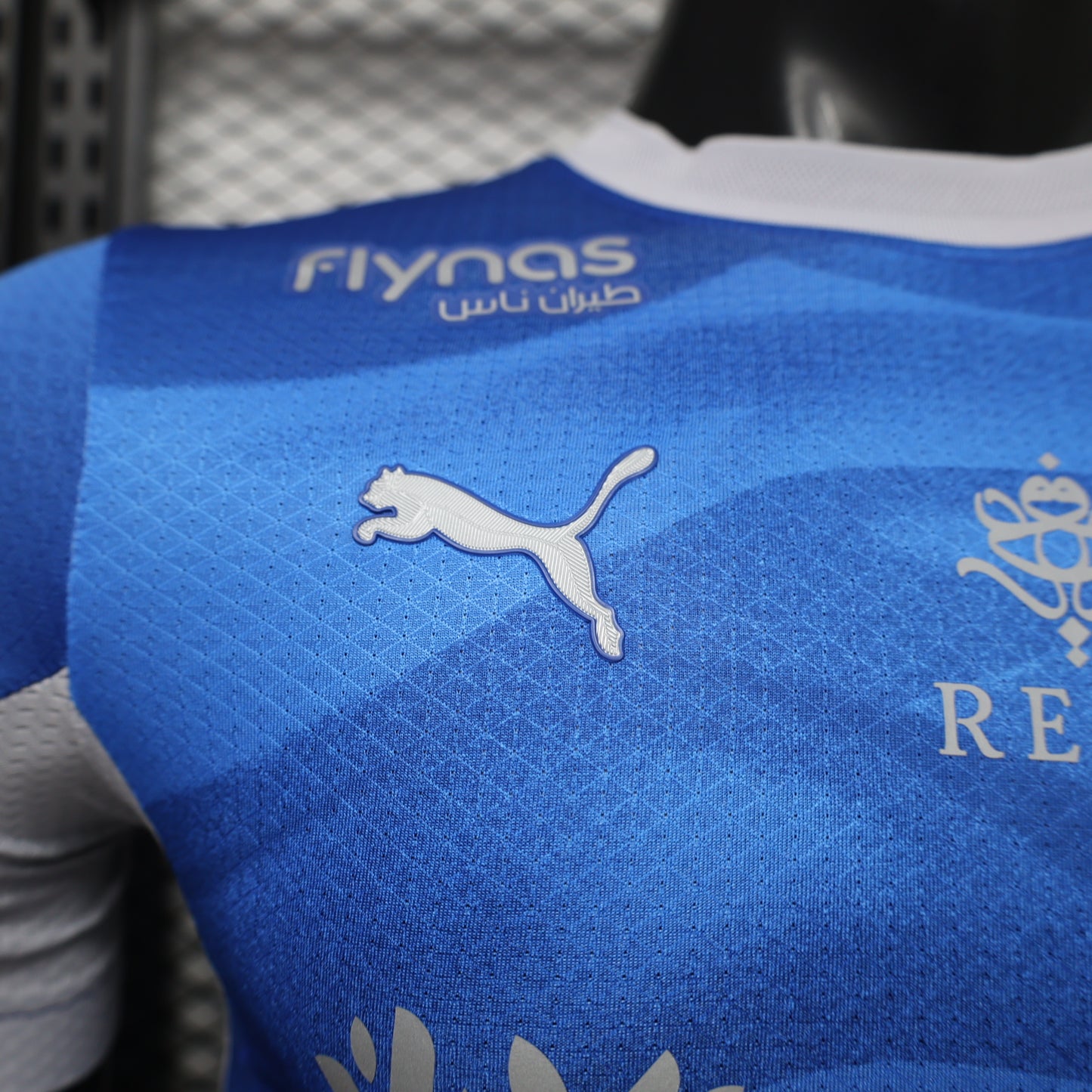 Al Hilal 2026/2027 Home Jersey