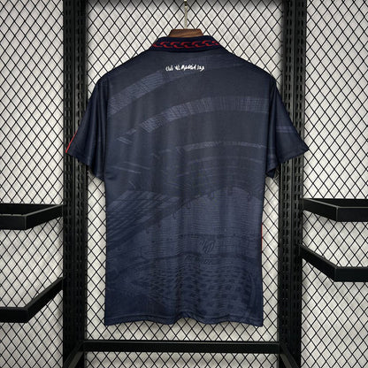 Atletico Madrid 1996/1997 Away Jersey