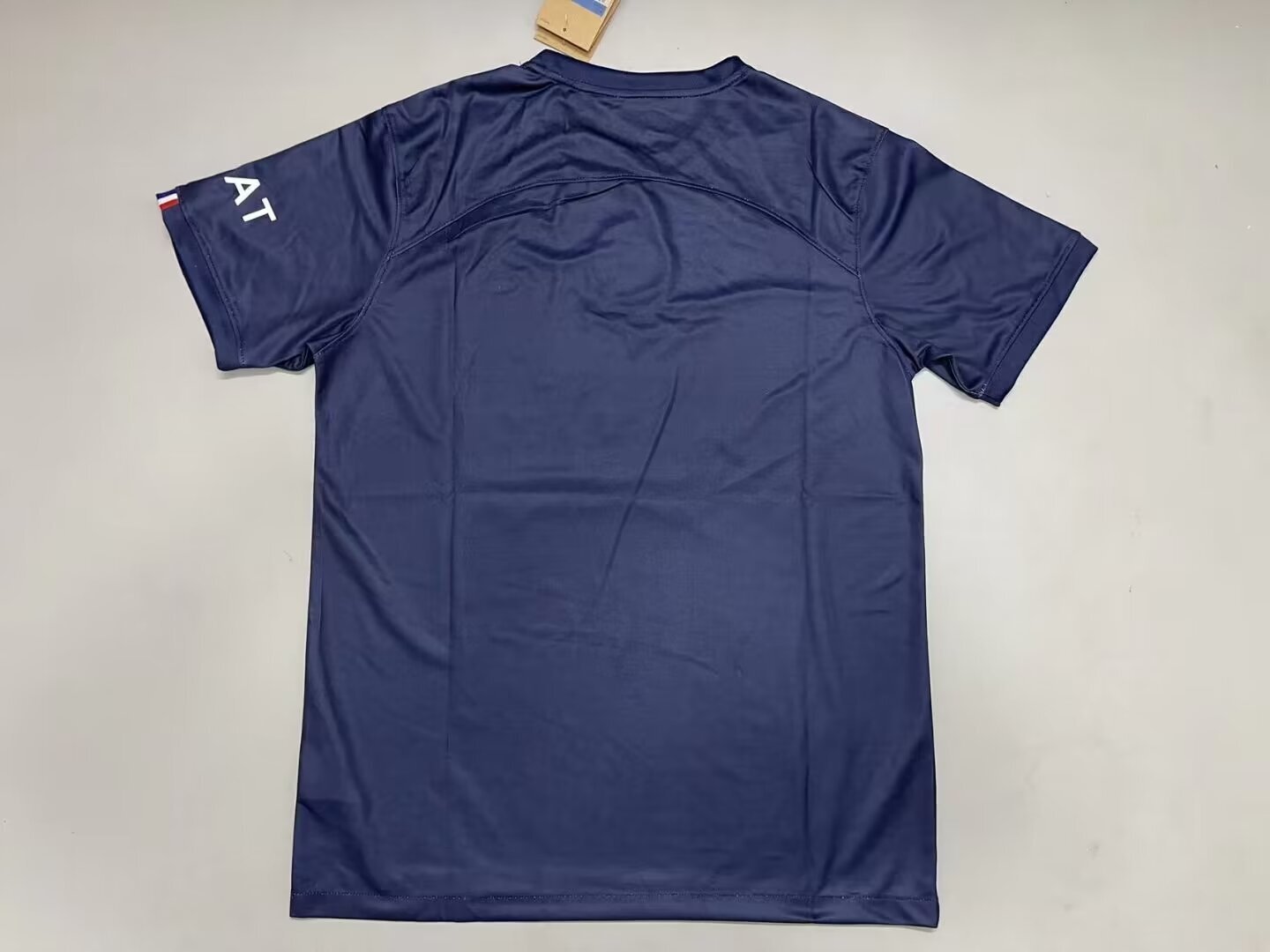 PSG 2022/2023 Home Jersey