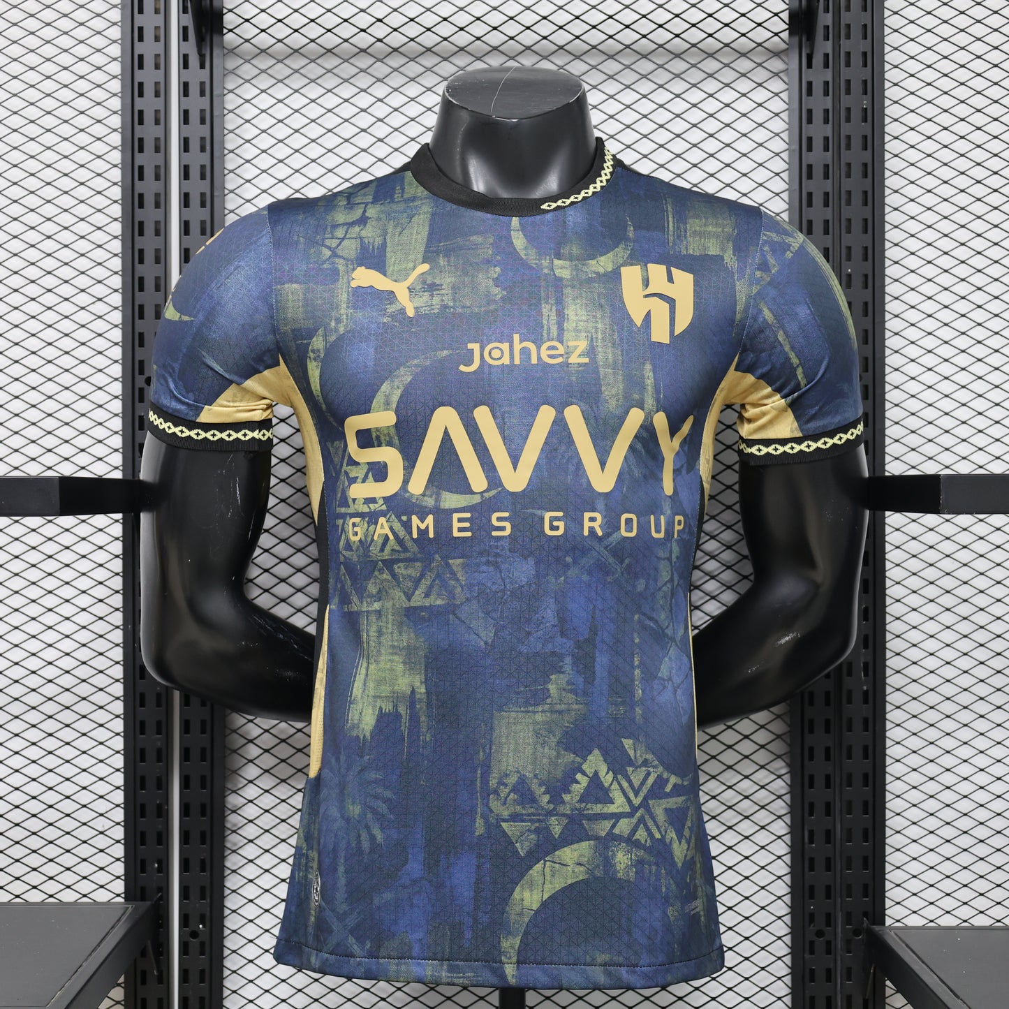 Al Hilal 2026/2027 Jersey