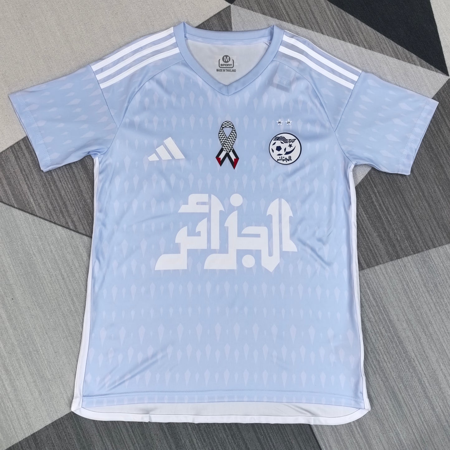 Algeria 2026 Jersey