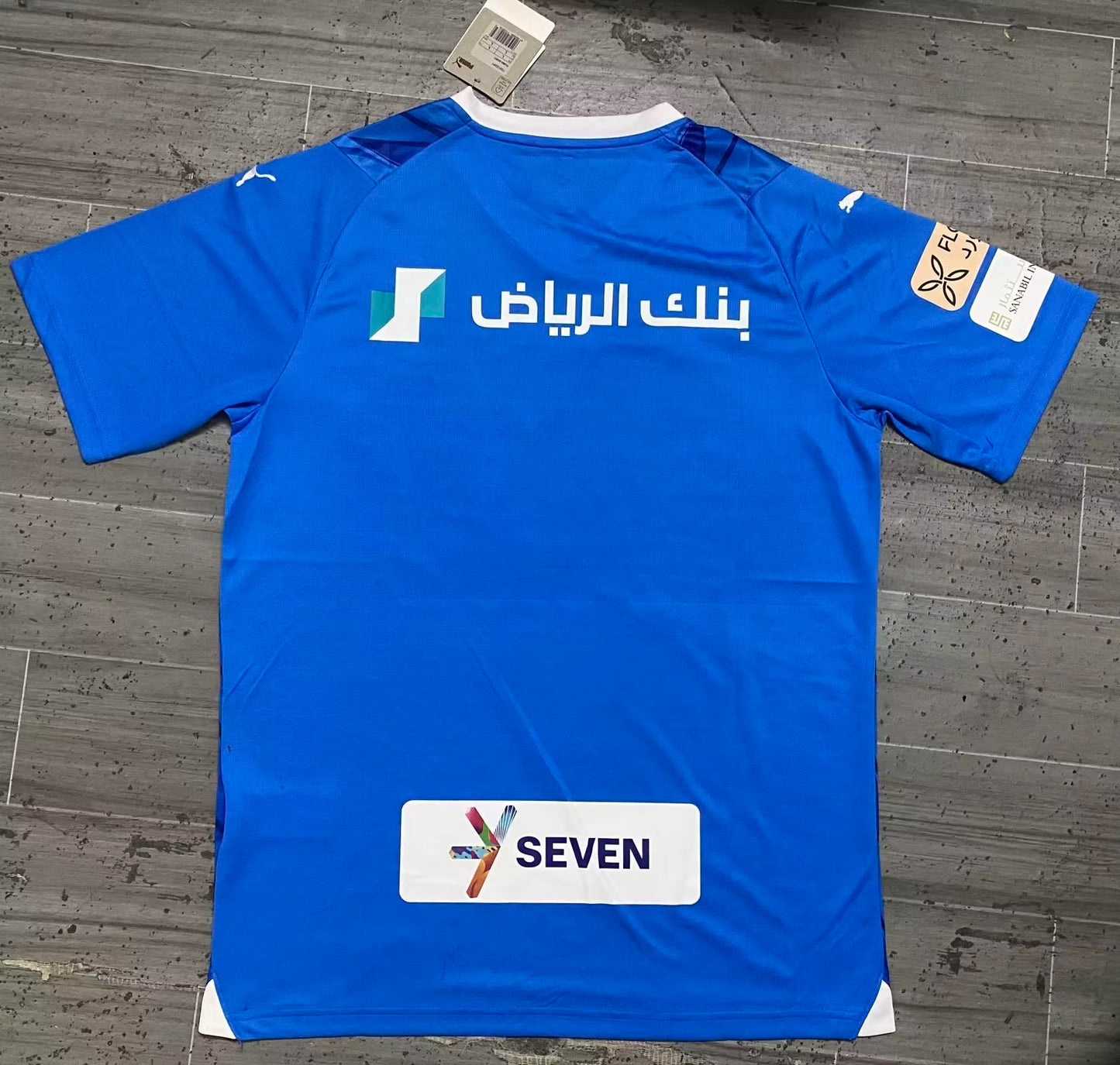 Al Hilal 2023/2024 Home Jersey