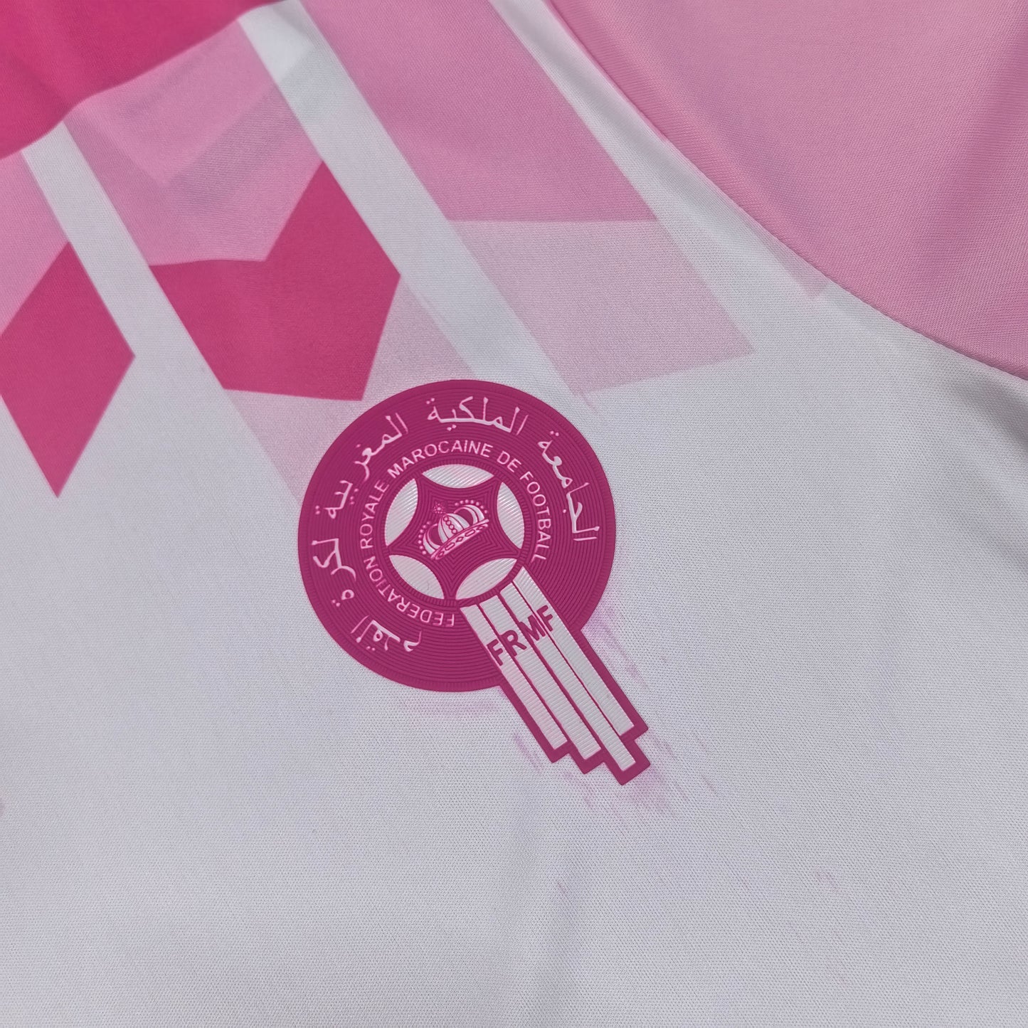 Morocco 2026 Jersey
