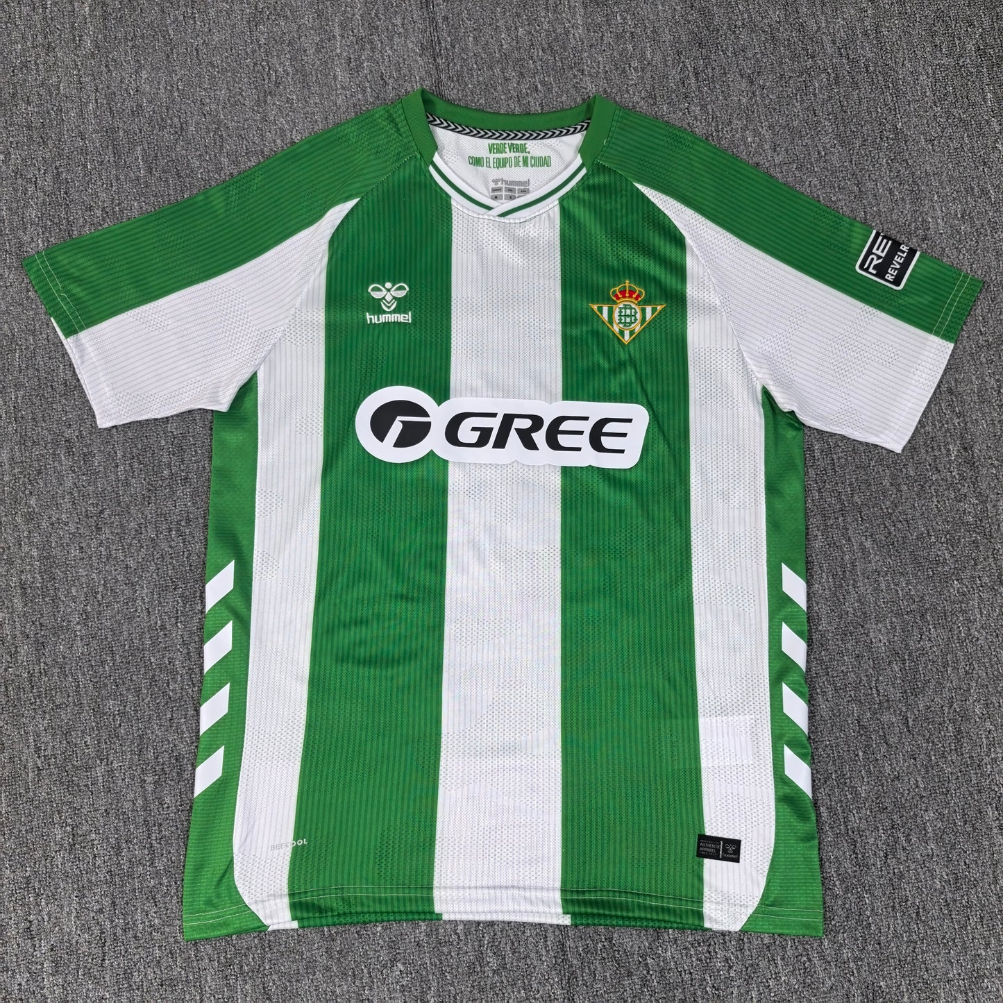 Real Betis 2025/2026 Home Jersey