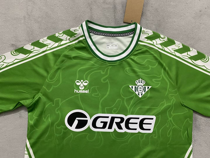 Real Betis 2025/2026 Jersey